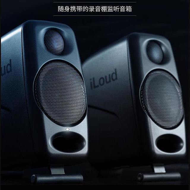 被吹爆的平价音箱，错过必后悔！IK iloud Micro Monitor神价上车晒单