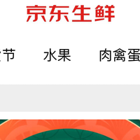 在京东买了1年多的生鲜了，聊聊京东生鲜性价比高的品类