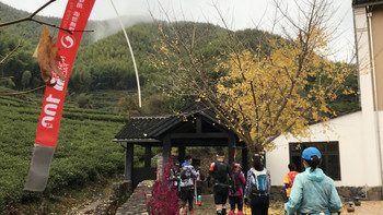 虽千万里吾往矣 篇二十四：The Nice Food？TNF莫干山国际越野赛35km组“玩”赛记