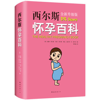 做编辑没空读书？——一名出版社历史编辑的2019年读书报告