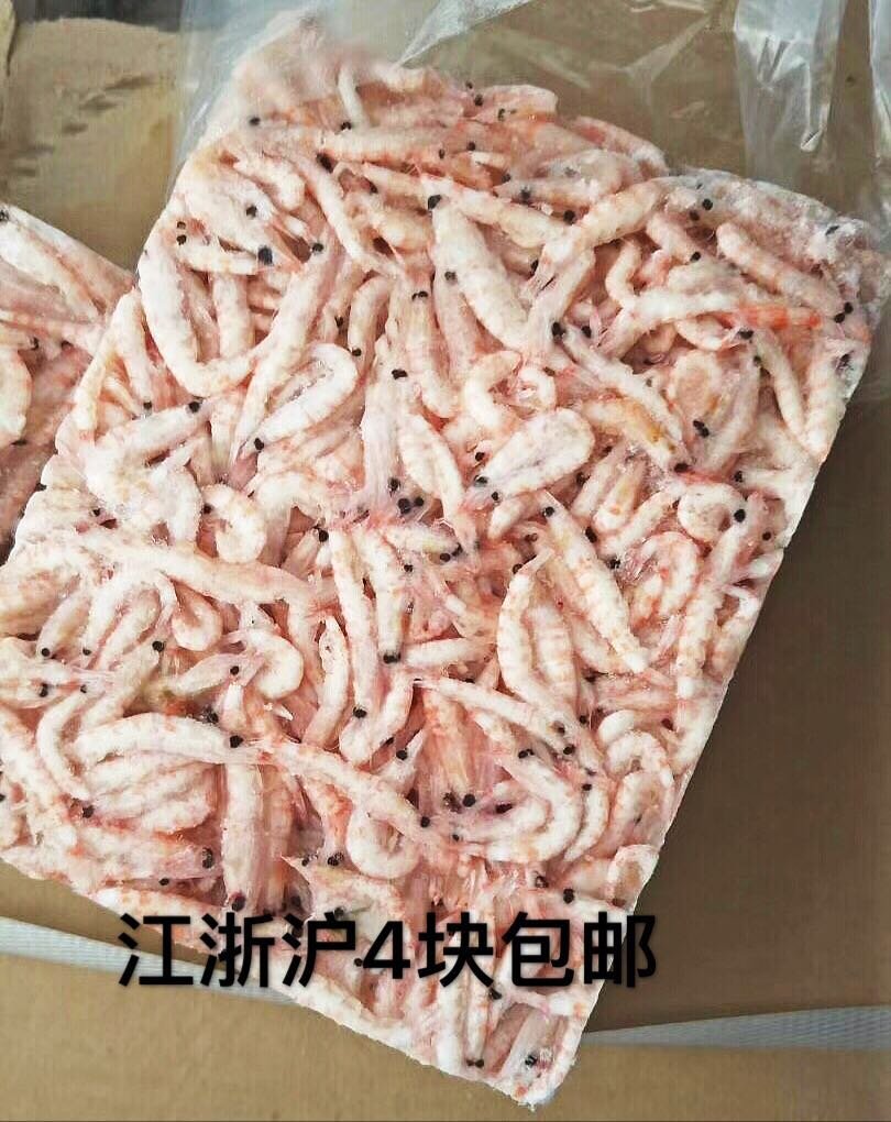 嘿，搞矶吗？高危活动，有没兴趣一起啊！？一个海钓矶佬的装备清单