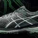 Asics/亚瑟士 GT-2000 5 Trail越野跑鞋开箱简评