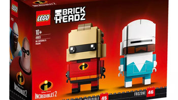 乐高 方头仔 篇五：LEGO乐高BrickHeadz方头仔41613超人总动员英雄套装 