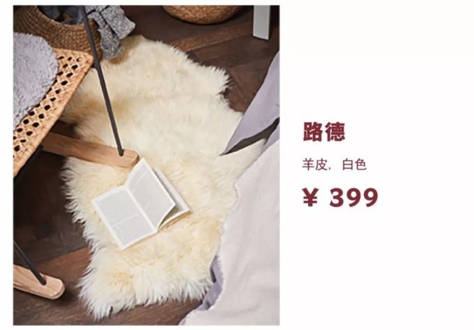 改 (1).jpg 2020开年去哪儿?宜家焕新装,快来邂逅新年新气象叭~