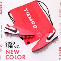 新配色Nike Tempo Legend 8 HG足球鞋发布