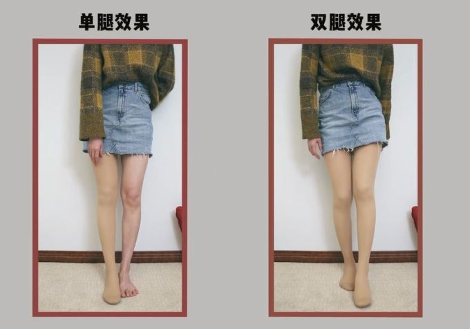 8条网红光腿神器测评,月销过万是假肢还是神器?