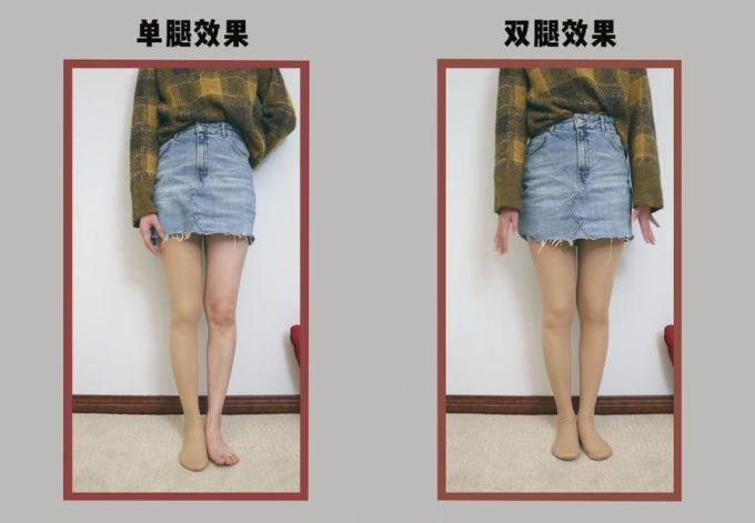 8条网红光腿神器测评,月销过万是假肢还是神器?