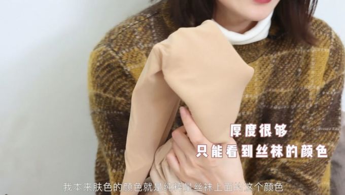 8条网红光腿神器测评,月销过万是假肢还是神器?