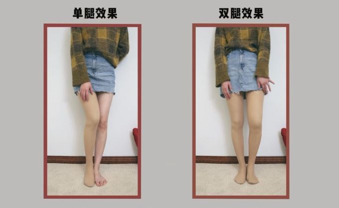8条网红光腿神器测评,月销过万是假肢还是神器?