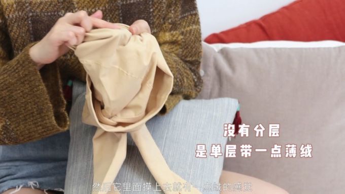8条网红光腿神器测评,月销过万是假肢还是神器?