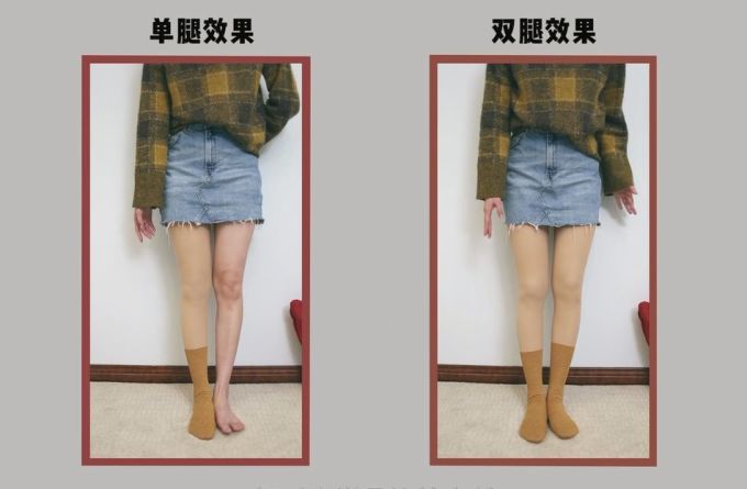 8条网红光腿神器测评,月销过万是假肢还是神器?