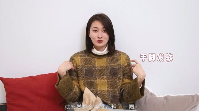 8条网红光腿神器测评,月销过万是假肢还是神器?