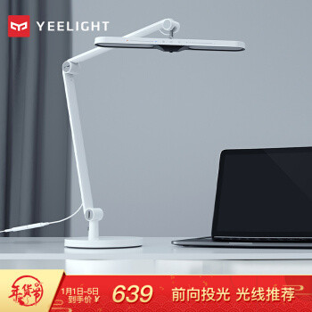 智能生态先行者：Yeelight光感护眼台灯体验