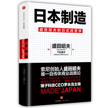 囤书狗的2019年阅读书单总结（内含40本图书推荐评级）