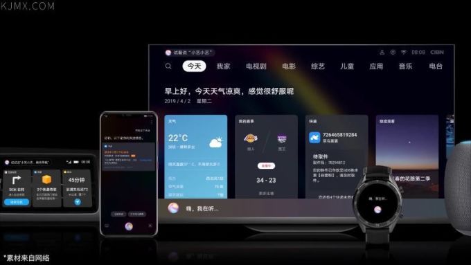 「科技美学」四大旗舰一加 | 华为 | iPhone | 三星详细对比测评(第14季)下