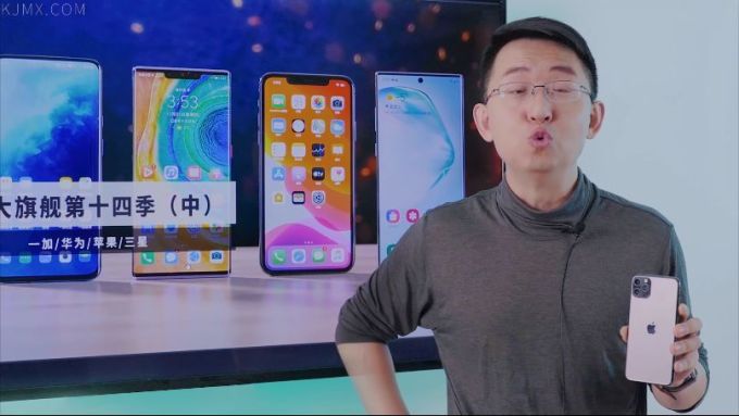 「科技美学」四大旗舰一加 | 华为 | iPhone | 三星详细对比测评(第14季)下