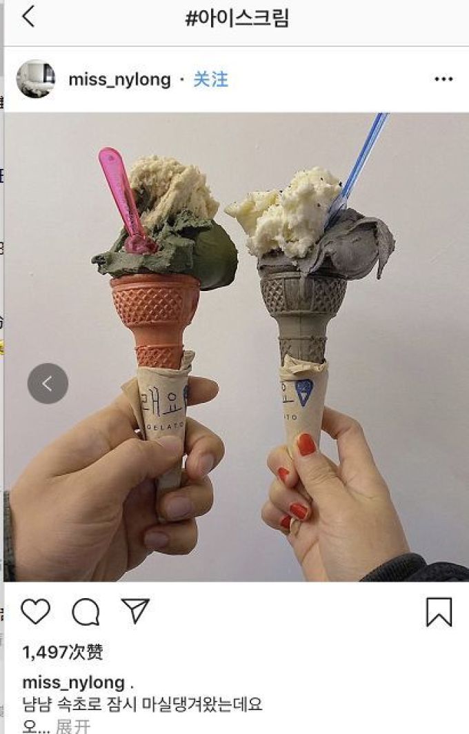 首尔网红店这次输了!吃完了成都这个牌子出的所有冰淇淋后…