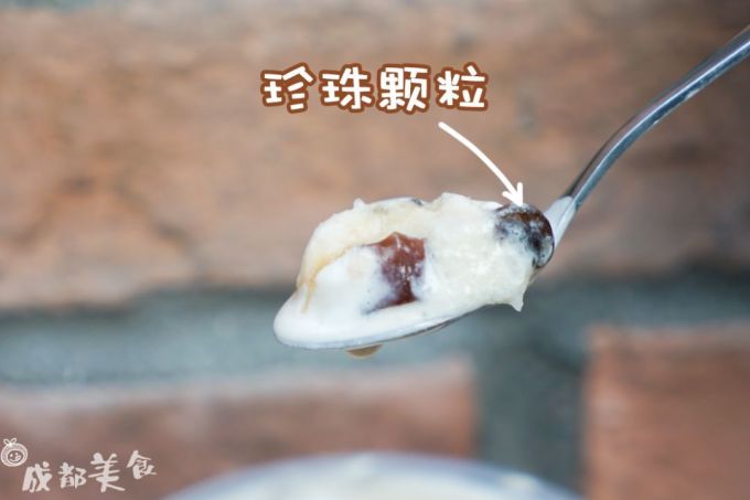 首尔网红店这次输了!吃完了成都这个牌子出的所有冰淇淋后…