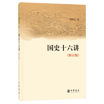 囤书狗的2019年阅读书单总结（内含40本图书推荐评级）