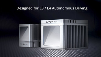 超低成本、可量产！大疆孵化公司Livox发布L3/L4自动驾驶激光雷达