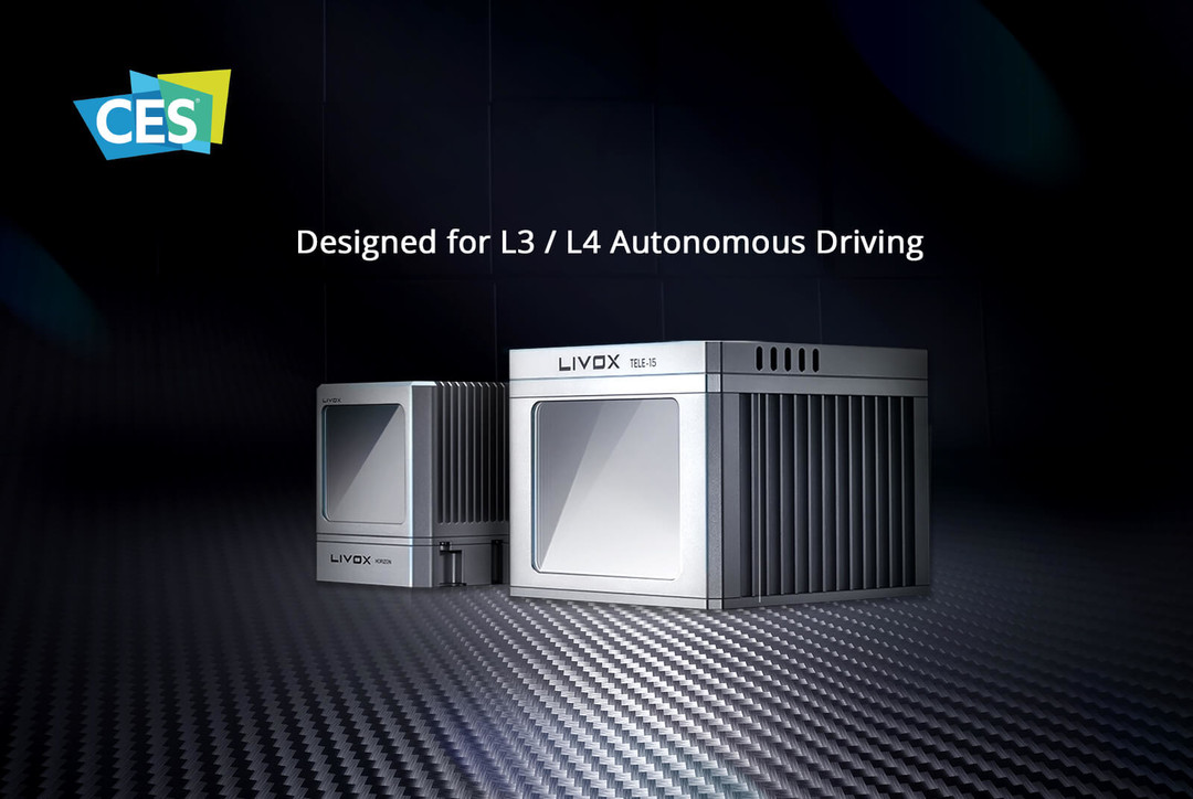 超低成本、可量产！大疆孵化公司Livox发布L3/L4自动驾驶激光雷达