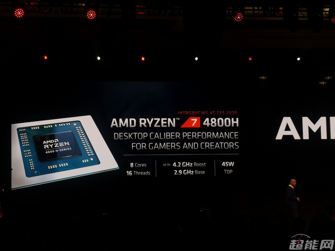 轻薄本也能8核16线程：AMD发布全新一代锐龙4000系列移动处理器