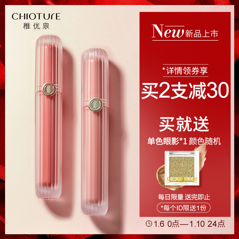 年货节|值得买的平价宝藏化妆品，助攻你新年妆容