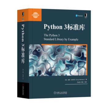 程序爱好者之路--python