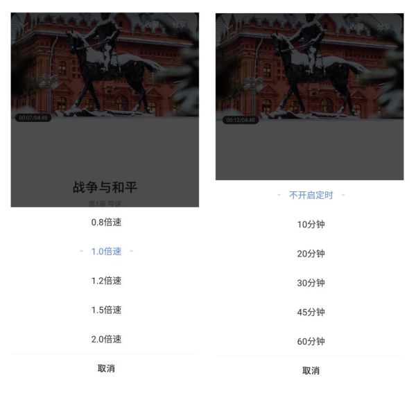 阿里出品的小众读书APP,看一眼就会爱上!超赞!