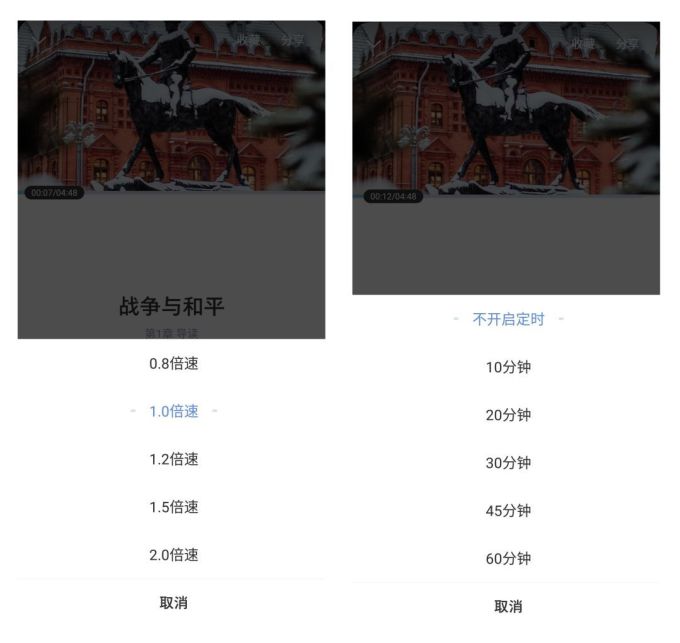 阿里出品的小众读书APP,看一眼就会爱上!超赞!