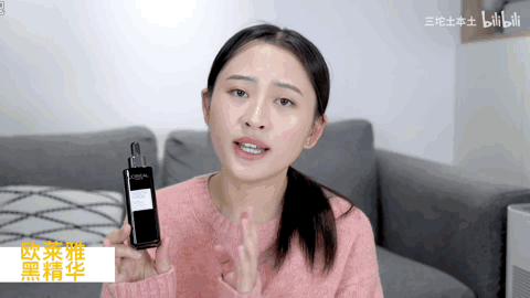 一瓶适合送给女生的新年礼物