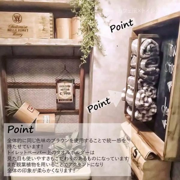 卫生间榨干收纳术,日本主妇这样做多收100件:马桶后方1㎡都用尽!