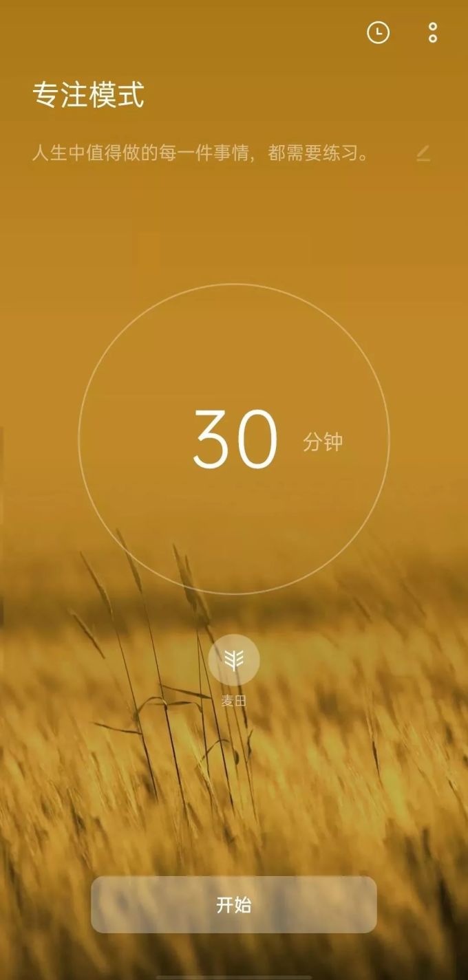 实用与颜值并存?用OPPO Reno3 Pro全天候真实体验ColorOS 7