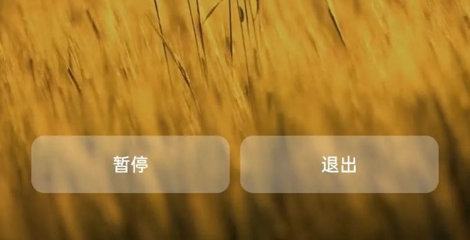 实用与颜值并存?用OPPO Reno3 Pro全天候真实体验ColorOS 7