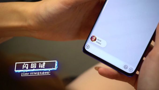 实用与颜值并存?用OPPO Reno3 Pro全天候真实体验ColorOS 7