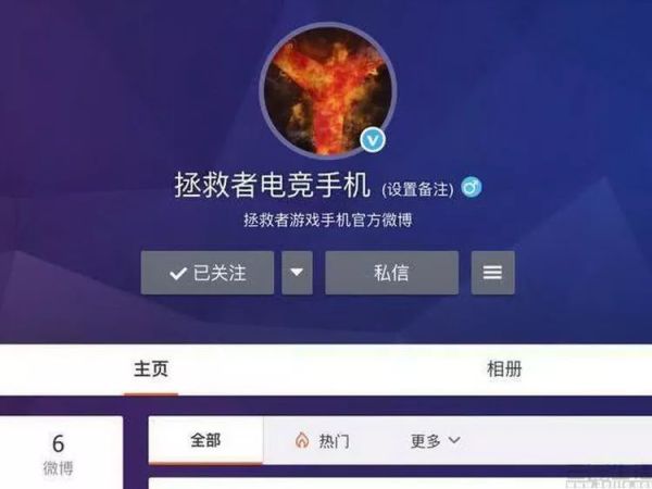 19035763120722.jpeg 联想手机,还能“联想”吗?