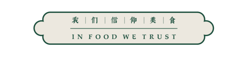 奶奶把鸡直接放电饭锅里，不加一点水，撕开鸡肉，我居然留口水了 ！