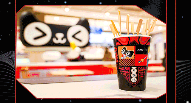 天猫理想生活KFC未来次元店开业爆火!杭州2020开年网红主题店走起!