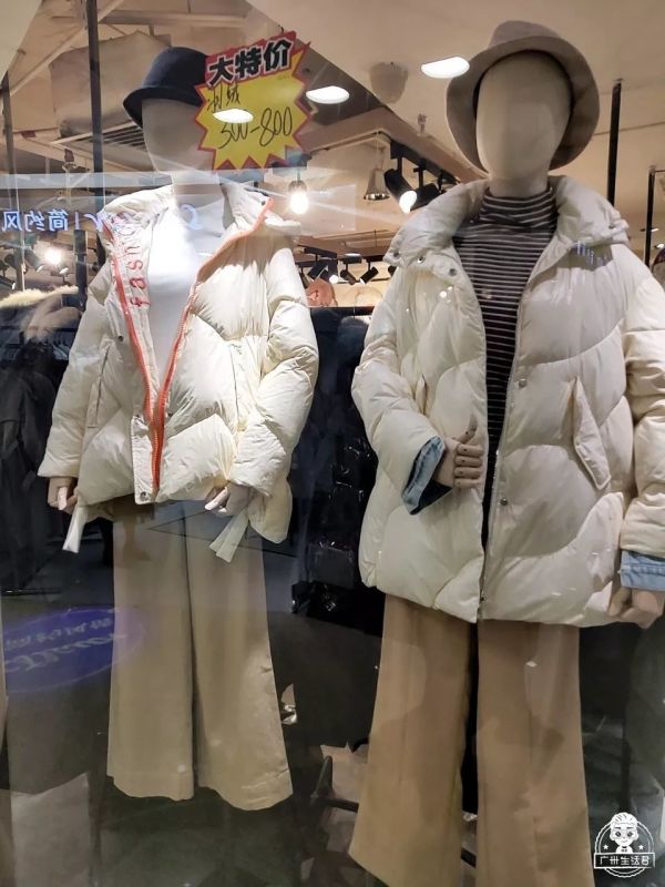 可用076.jpg 又一服装市场大清仓!1件也是批发价,10蚊就有交易!