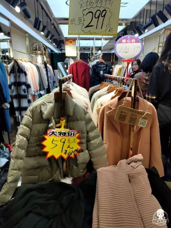 可用078.jpg 又一服装市场大清仓!1件也是批发价,10蚊就有交易!
