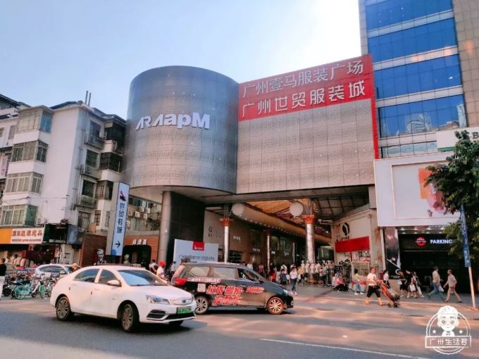 又一服装市场大清仓!1件也是批发价,10蚊就有交易!