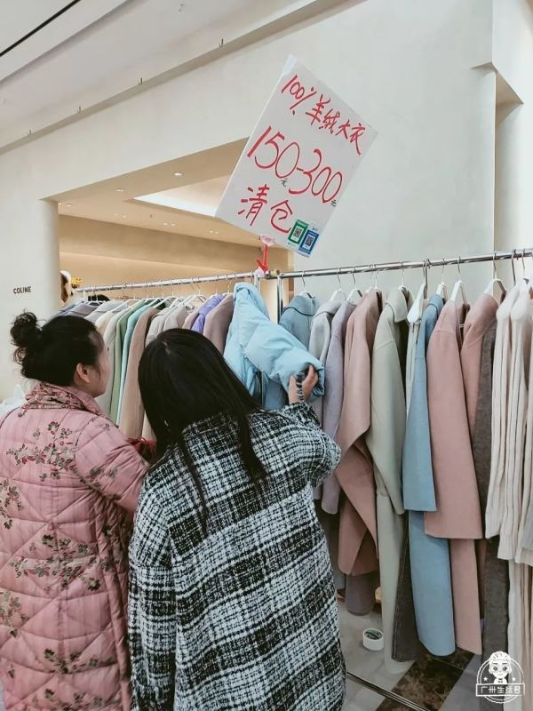 可用028.jpg 又一服装市场大清仓!1件也是批发价,10蚊就有交易!