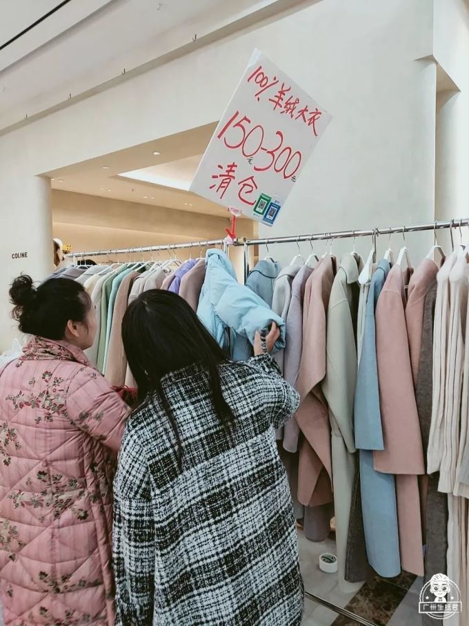可用028.jpg 又一服装市场大清仓!1件也是批发价,10蚊就有交易!