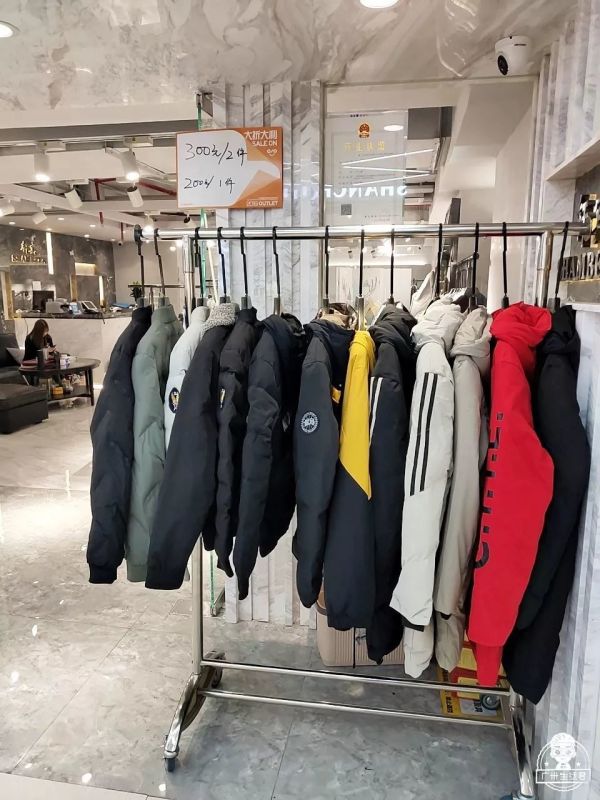 可用107.jpg 又一服装市场大清仓!1件也是批发价,10蚊就有交易!