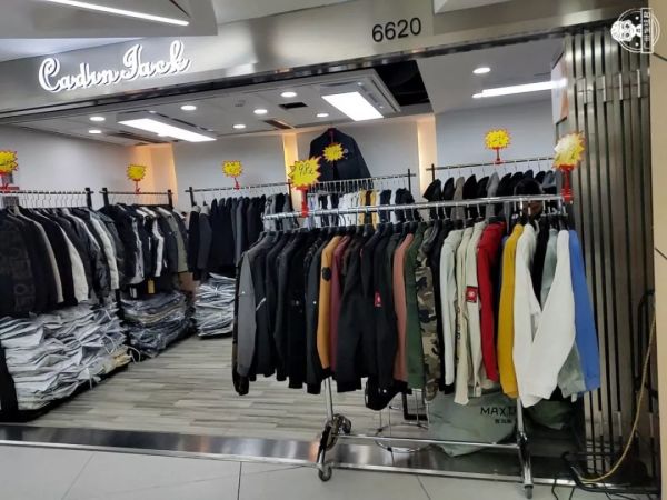 可用114.jpg 又一服装市场大清仓!1件也是批发价,10蚊就有交易!