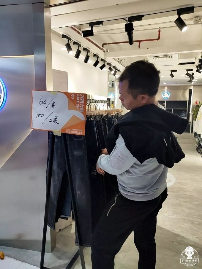 可用121.jpg 又一服装市场大清仓!1件也是批发价,10蚊就有交易!