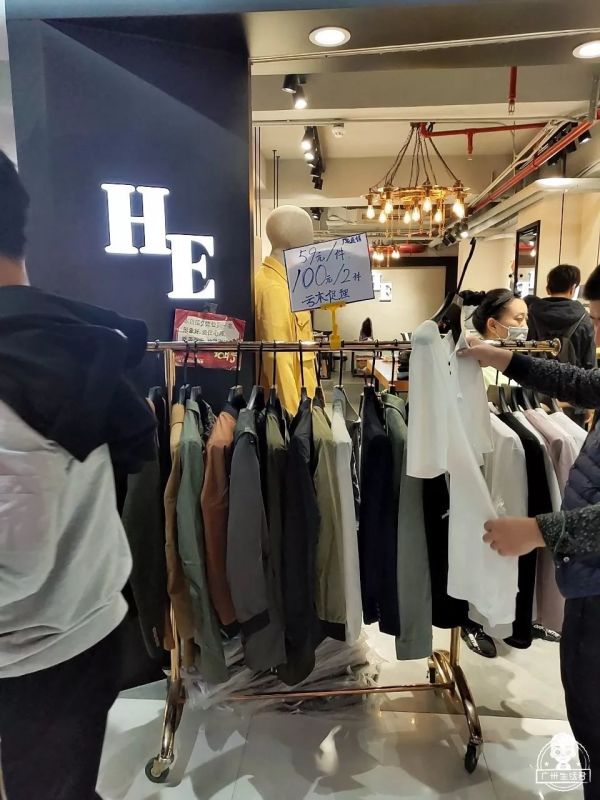 可用120.jpg 又一服装市场大清仓!1件也是批发价,10蚊就有交易!