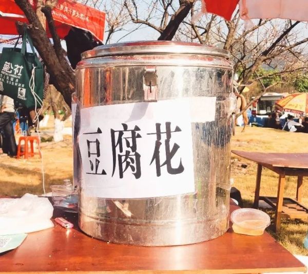 2020-01-03-15-08-46-376.jpg 广州最美的梅花花海来了!马上准备512G内存!