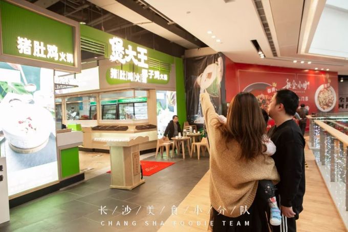 长沙最健康不油腻的火锅店,上至70岁老人下至3岁小孩,都被圈粉!