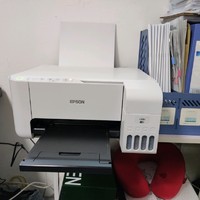 爱普生L3151墨仓式打印机